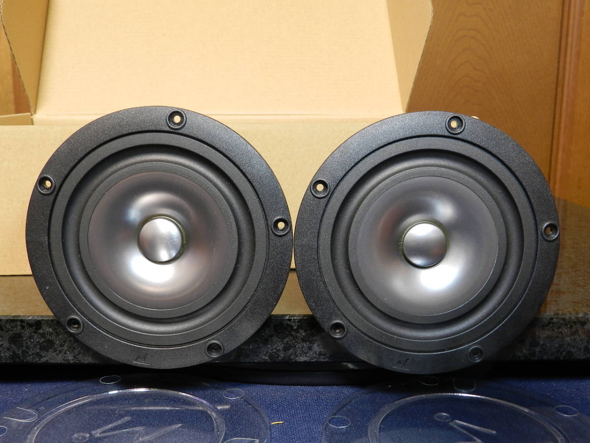 Alpair Markaudio | グレー 10cmメタルコーンフルレンジスピーカー(2本