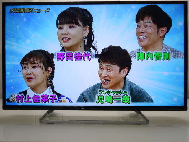 No739☆panasonic☆42型 LEDフル/USB/外付けHDD/テレビ15年☆