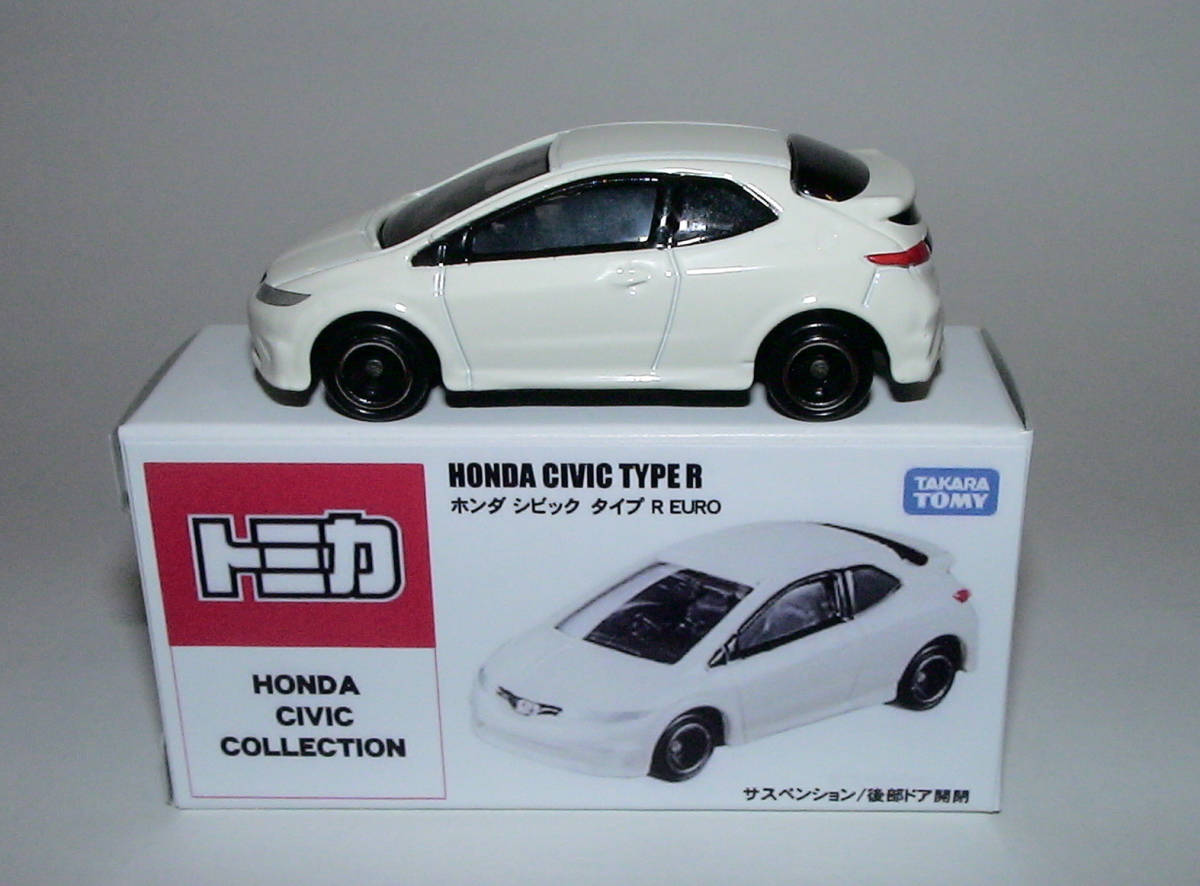 新品【HONDA CIVIC COLLECTION】ホンダシビックタイプR EURO White 