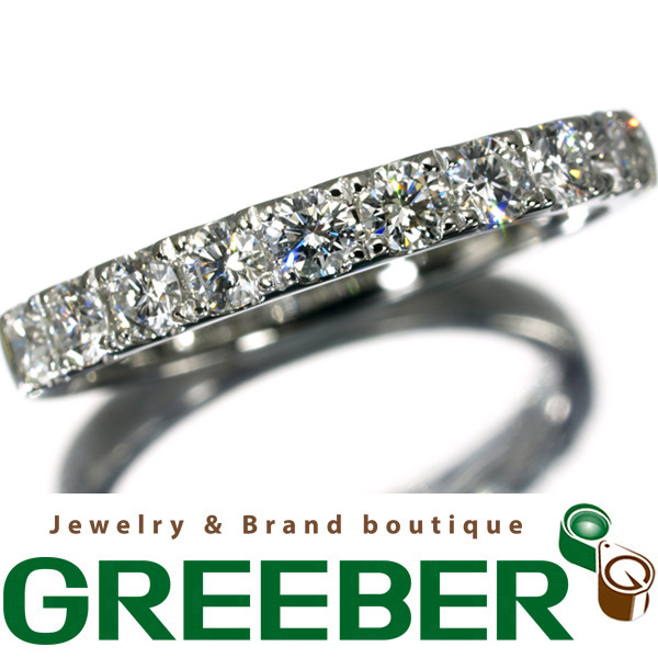 ROYAL ASSCER ロイヤルアッシャー ダイヤ 0.50ct リング Pt950