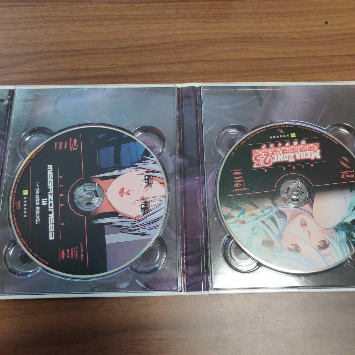 中古 Blu-ray BOX メガゾーン23 MEGA ZONE23 Archive BOX 30th