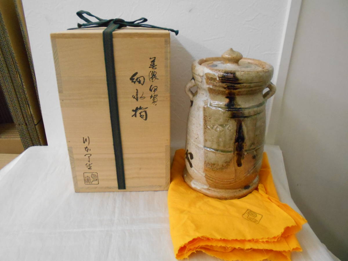 水指 - メルカリ 美濃伊賀 茶道具 川本了生 共箱・共布付 水差し 川本了