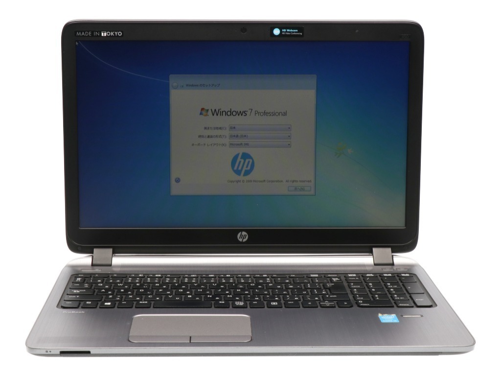 富士通 lifebook AH52/D3 FMVA52D3BB i5-8265U 8GB ジャンク2022319