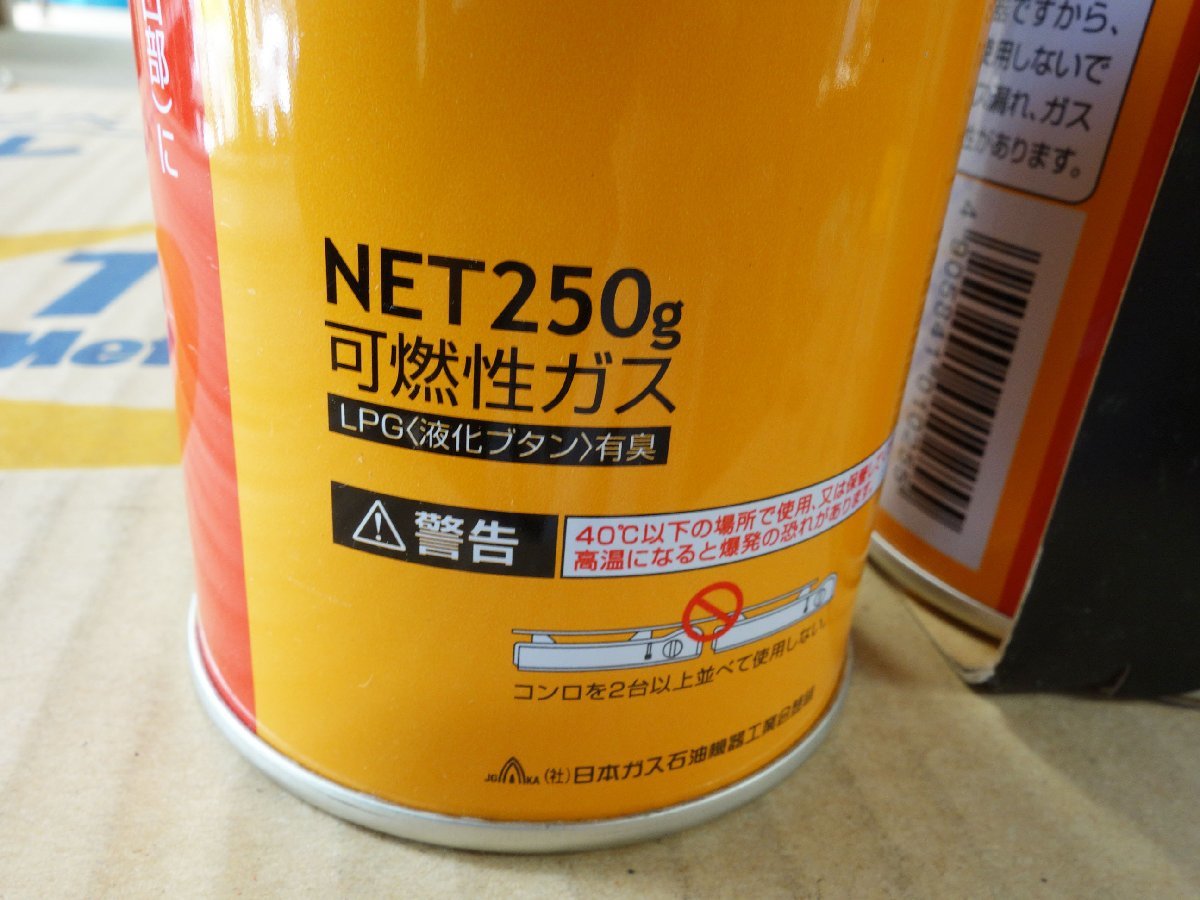 未使用 長期保管品 ◇ TOHO シャトル カセットボンベ 48本セット（3本 