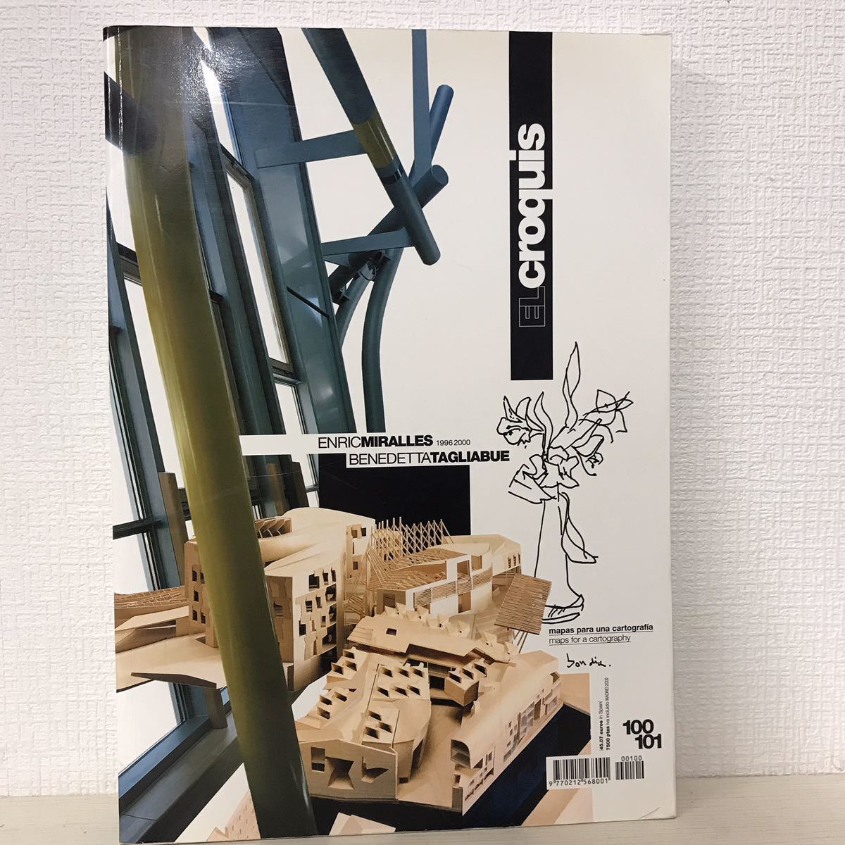 EL CROQUIS 100/101 Enric Miralles ミラージェス EL CROQUIS 100/101