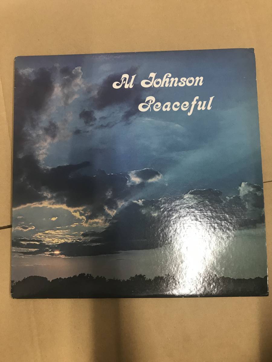 正規品，HOT Al Johnson Peaceful 1978 Funk Soul レア盤(R&B、ソウル)｜売買されたオークション情報、yahooの商品情報をアーカイブ公開 - オークファン Ru0026B、ソウル