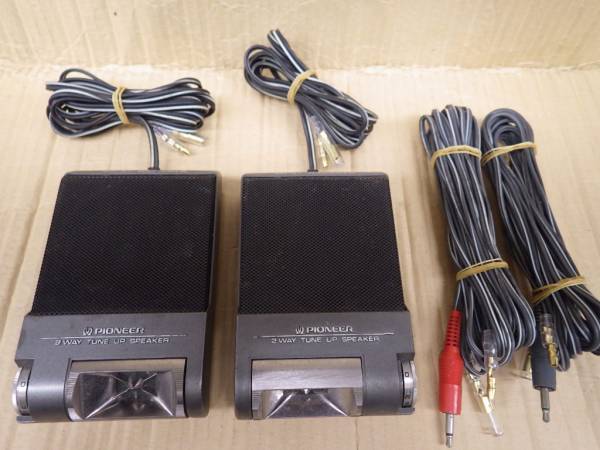 旧車ファン Pioneer チューンナップSP TS-M6 レトロな一品♪