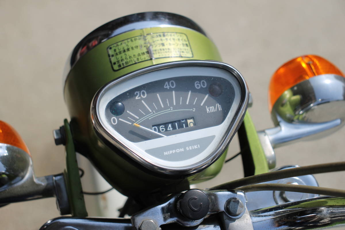 ダックス シャリー 80キロメーター スピード ホンダ・純正品・DAX