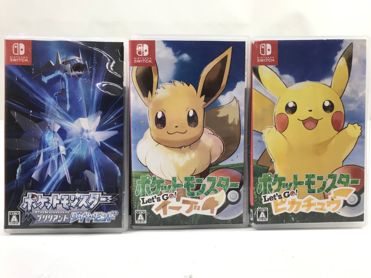 1581 1円 Switchソフト ポケモンシリーズ3本まとめセット ブリリアントダイヤモンド レッツゴーイーブイ ピカチュウ スイッチ 現状品 ニンテンドースイッチソフト 売買されたオークション情報 Yahooの商品情報をアーカイブ公開 オークファン Aucfan Com