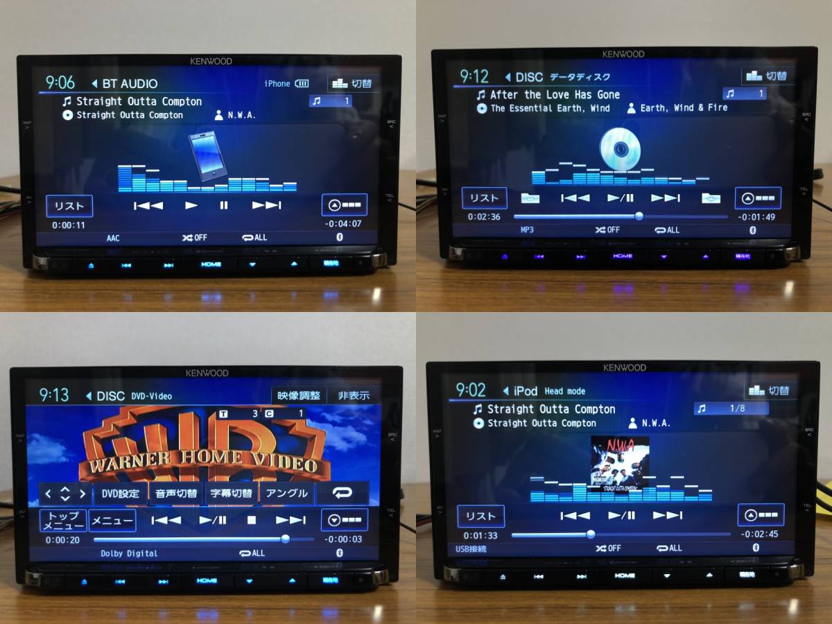 動作OK 良品♪ ケンウッド MDV-Z702 地デジ4X4 Bluetooth CD録音 