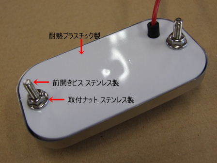 代引不可）S-80DXST イエロー 黄（前開き 角型サイドマーカーランプ 10