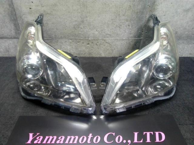 トヨタ ブレイド AZE156 左右セット ヘッドライト ランプ【純正】HID