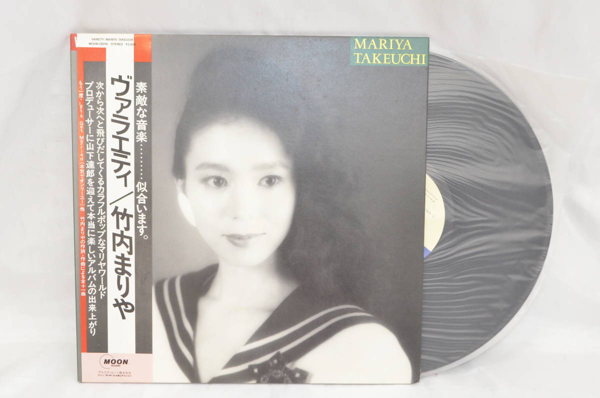 竹内まりや ヴァラエティ VARIETY 公式通販 - : LPレコード（帯付