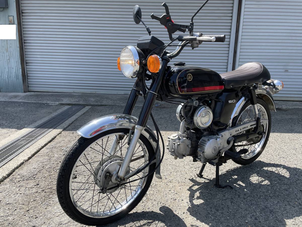 4ストローク YB-1 FOUR 書類、鍵付き YB-1 ヤマハ FOUR マニュアル原付 