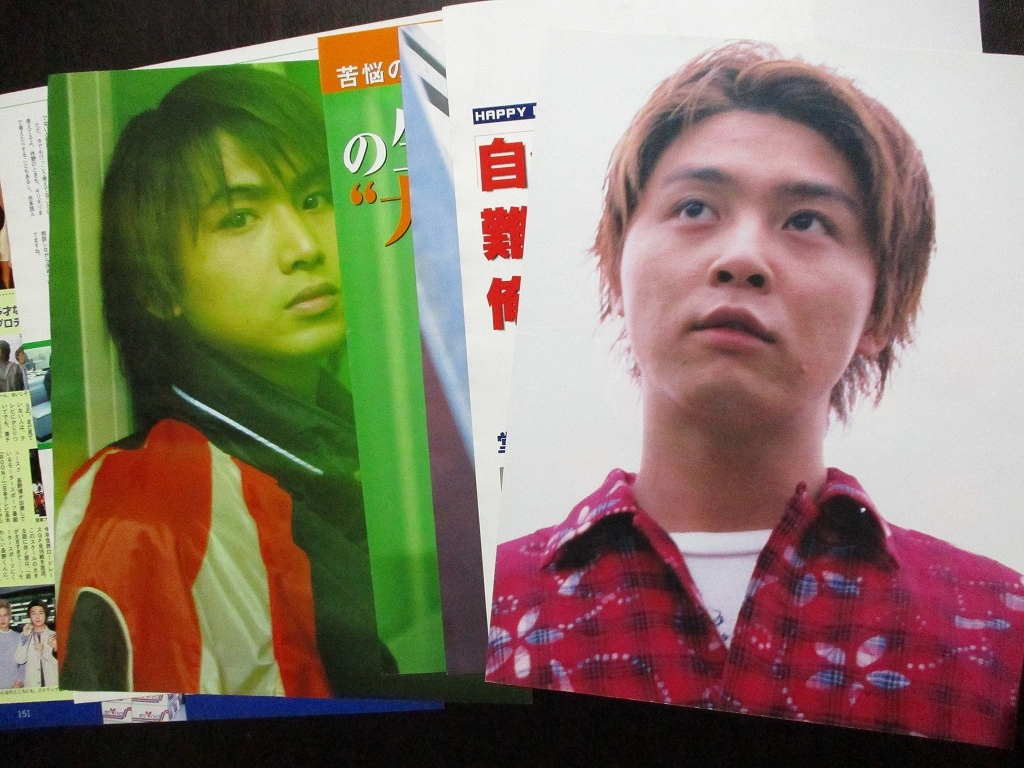 ポポロ 2000年 2001年 切り抜き 112ページ KinKi Kids 堂本光一 堂本剛