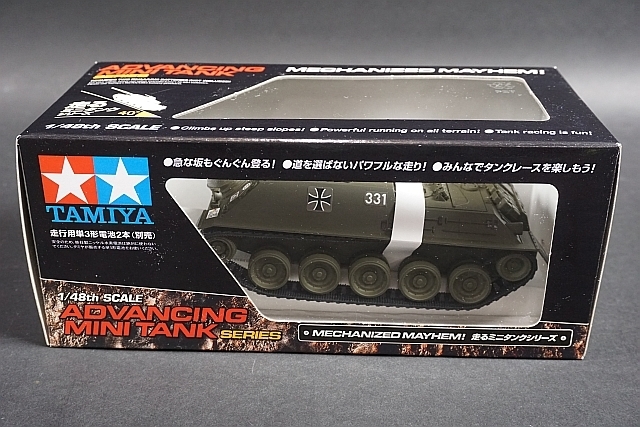 TAMIYA タミヤ 1/48 西ドイツ駆逐戦車 カノン 走るミニタンクシリーズ 