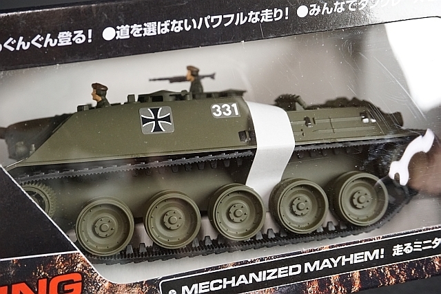 TAMIYA タミヤ 1/48 西ドイツ駆逐戦車 カノン 走るミニタンクシリーズ 