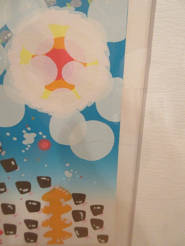 おかもとみわこ Mz シルクスクリーン 3/200」 Yahoo!オークション