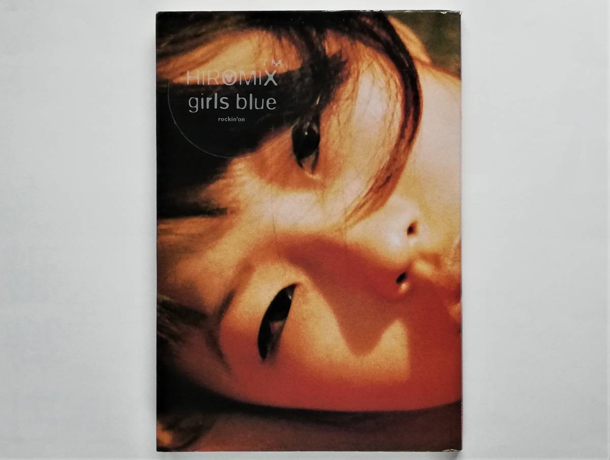 HIROMIX / girls blue ヒロミックス 【公式通販】