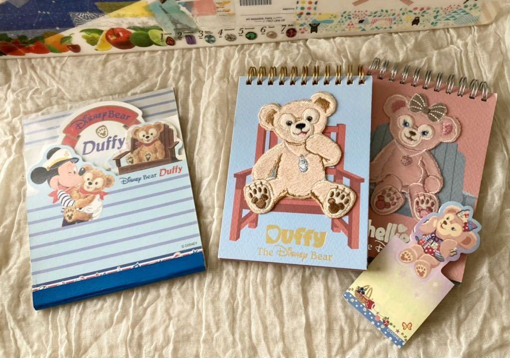 ダッフィー（ノート⁄メモ帳⁄ふせん）のフリマアイテム一覧 まとめ売り