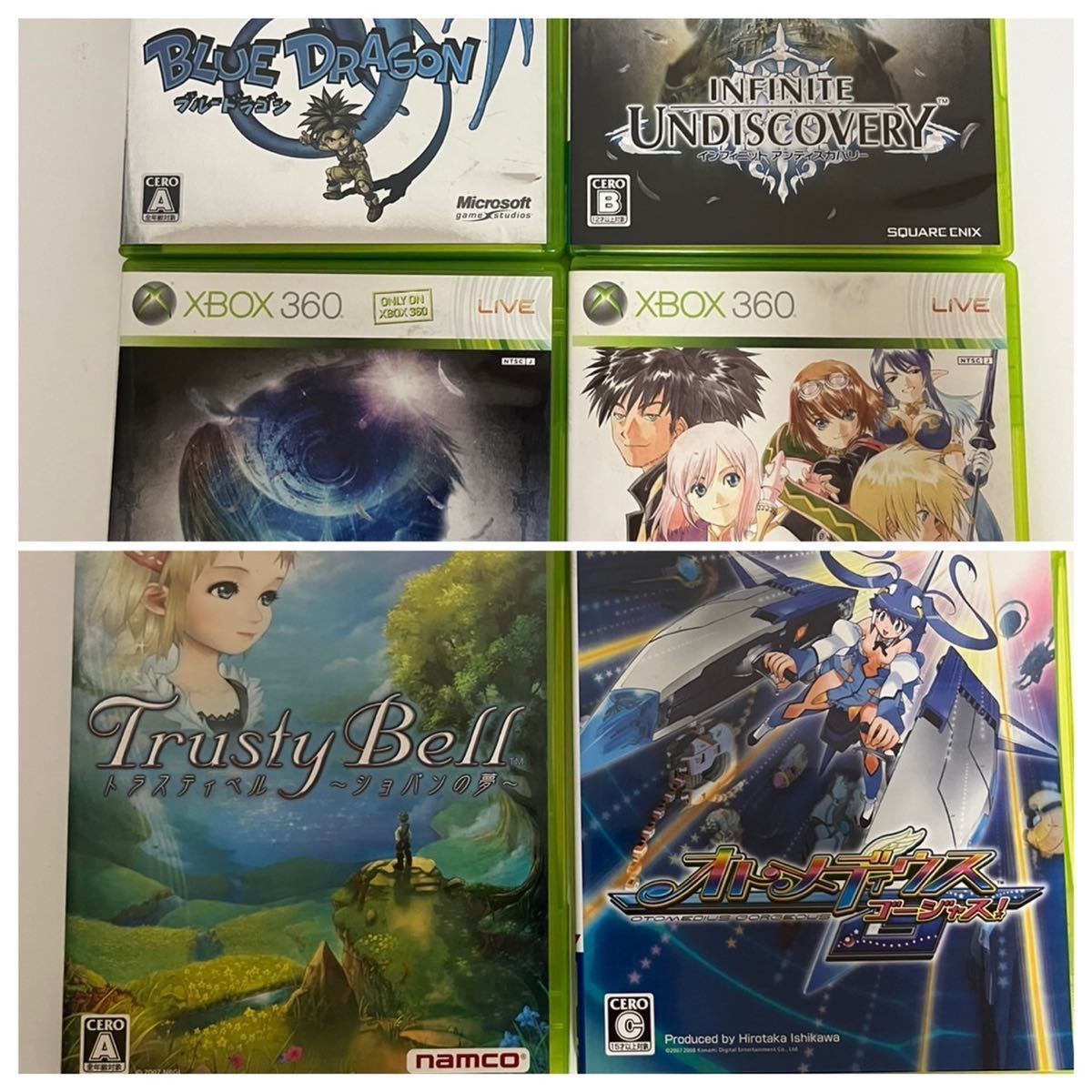 1円スタート】【ジャンク品】Xbox/Xbox360 ゲームソフト まとめ 38本 