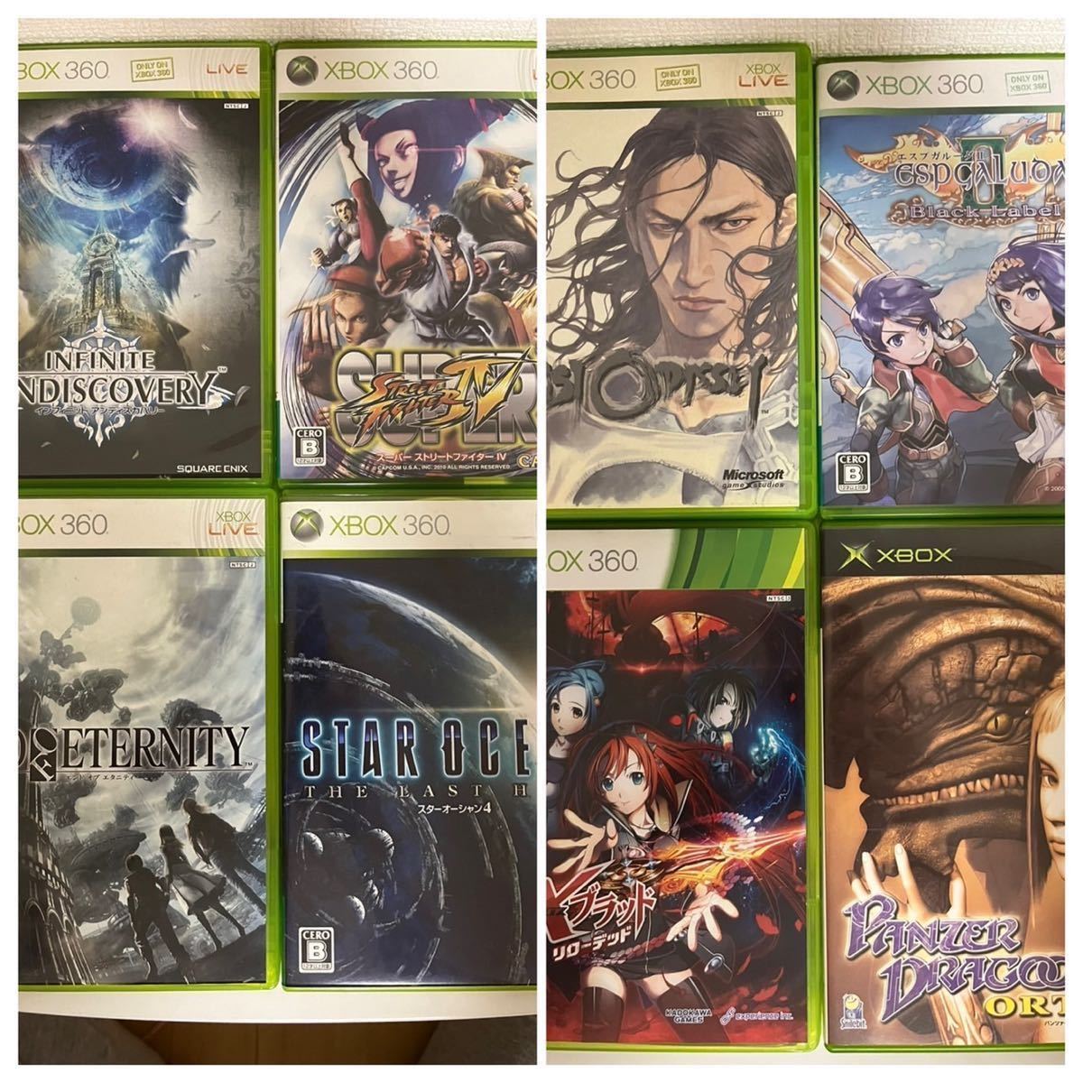1円スタート】【ジャンク品】Xbox/Xbox360 ゲームソフト まとめ 38本 