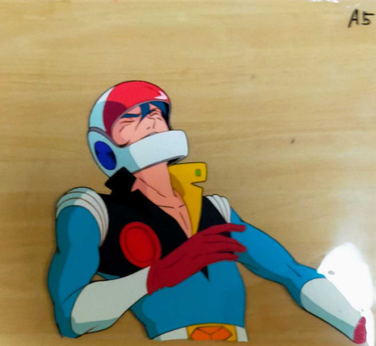 宇宙戦士バルディオス(葦プロダクションリード作品)セル画、マリン 