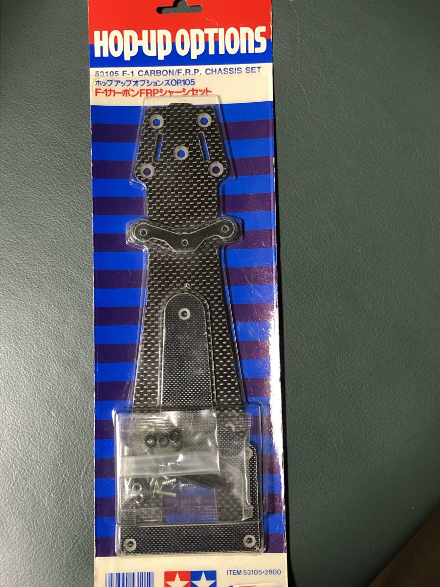 超希少新品！タミヤ OP105 F1 カーボンFRP シャーシ セット F102