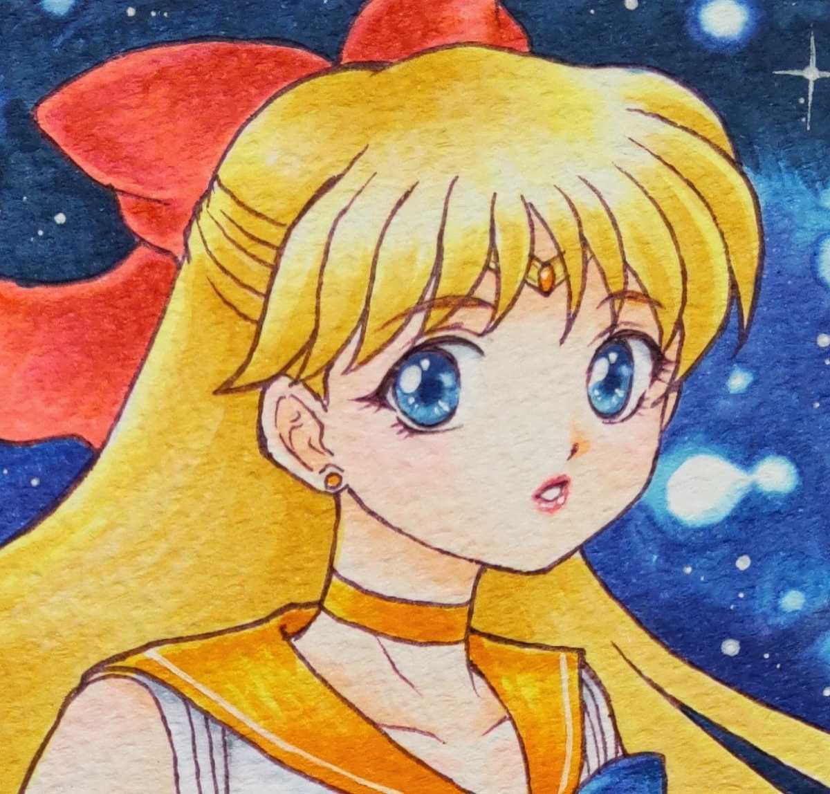 同人手描きイラスト セーラーヴィーナス 愛野美奈子 美少女戦士セーラームーン 手描きイラスト 売買されたオークション情報 Yahooの商品情報をアーカイブ公開 オークファン Aucfan Com