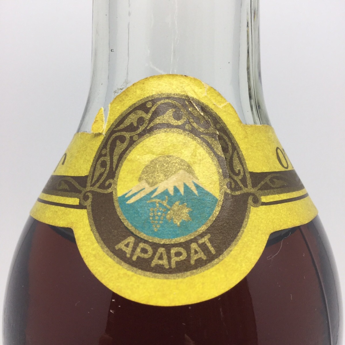 古酒 アララト 6年 特級 未開栓 古酒/未開栓 希少！！ アルメニアブランデー 「アララット」 古酒 未開