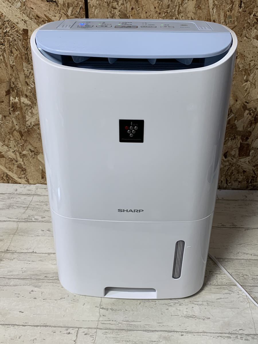 安い，大人気 Panasonic◇衣類乾燥除湿機 F-YHVX200-W/ハイブリッド式