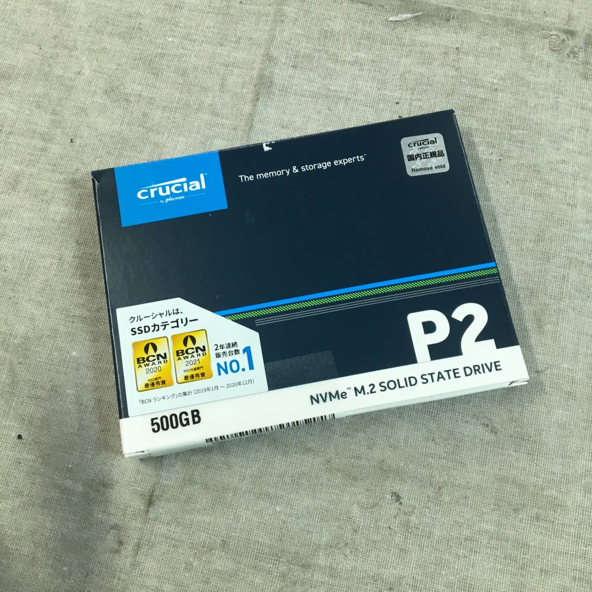 Crucial 500GB | M.2 P2シリーズ P2 NVMe SSD NAND 3D CT500P2SSD8JP 
