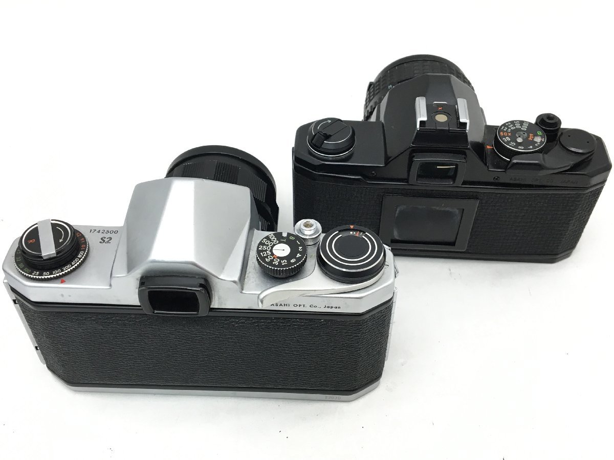 PENTAX S2/MX 一眼レフカメラ 他 フラッシュなど点まとめ ジャンク