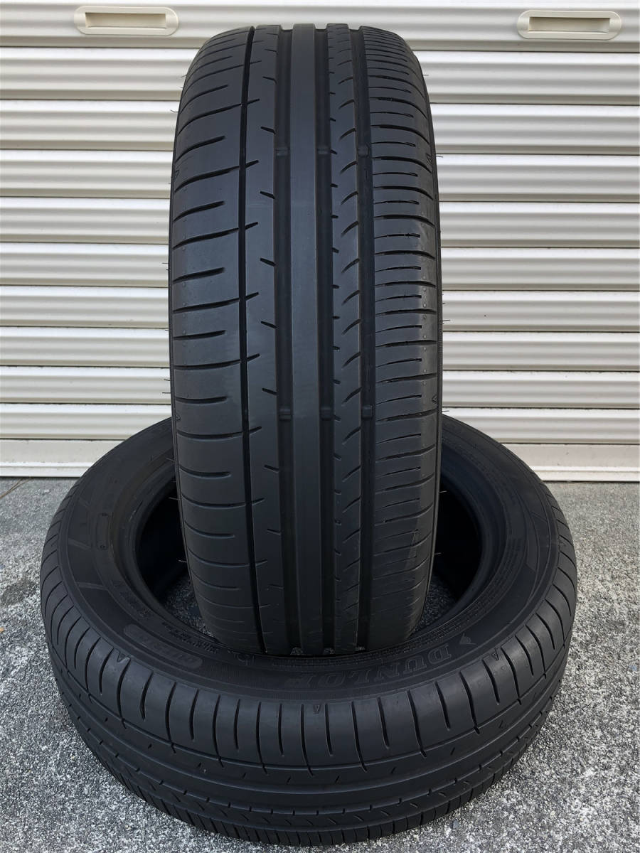 2017年製造　ダンロップ SP SPORT MAXX 050＋ DSST　205/55RF16　2本セット　ランフラット　バリ山　 MAXX SPORT SP ダンロップの新たなフラッグシップタイヤ｢SPORT RS｣発売 1本