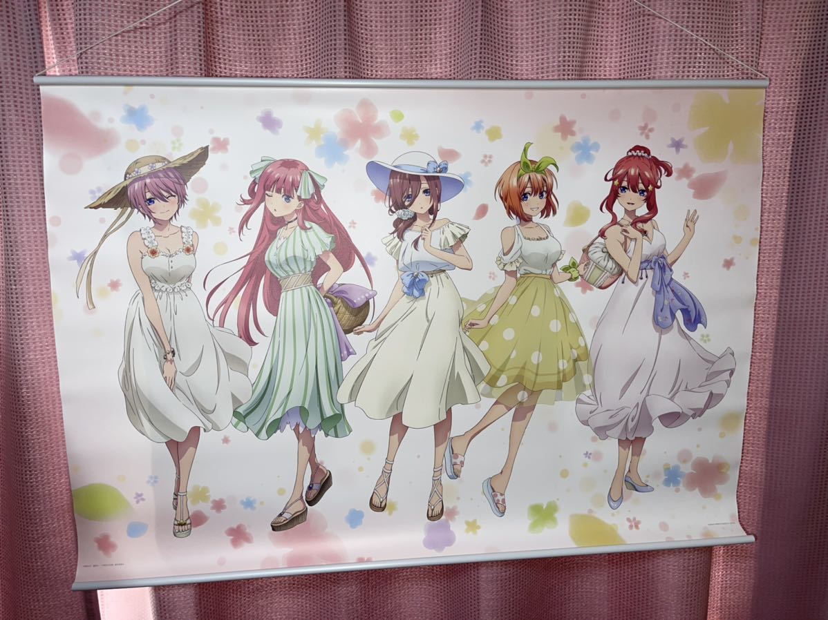 五等分の花嫁 一番くじ 等身大掛式アートポスター 花嫁姿の5つ子等身大ポスターがド迫力!! 映画『五等分の花嫁』一番くじ