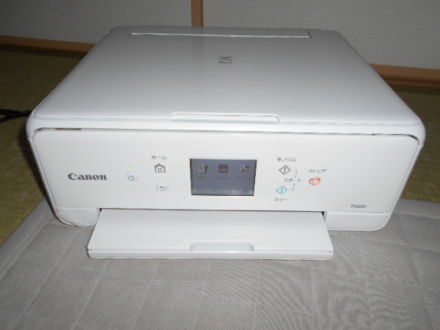 features-copyprint_22