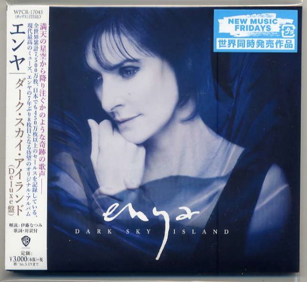 定番，限定SALE エンヤ enya ダーク スカイ アイランド Deluxe盤(Enya)｜売買されたオークション情報、yahooの商品情報をアーカイブ公開 - オークファン E