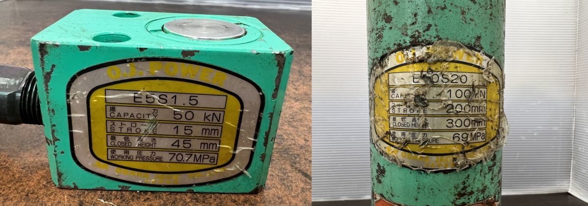 引取限定】大阪ジャッキ TWA-0.7 ハンドポンプ ジャッキ4個付属 E10S20