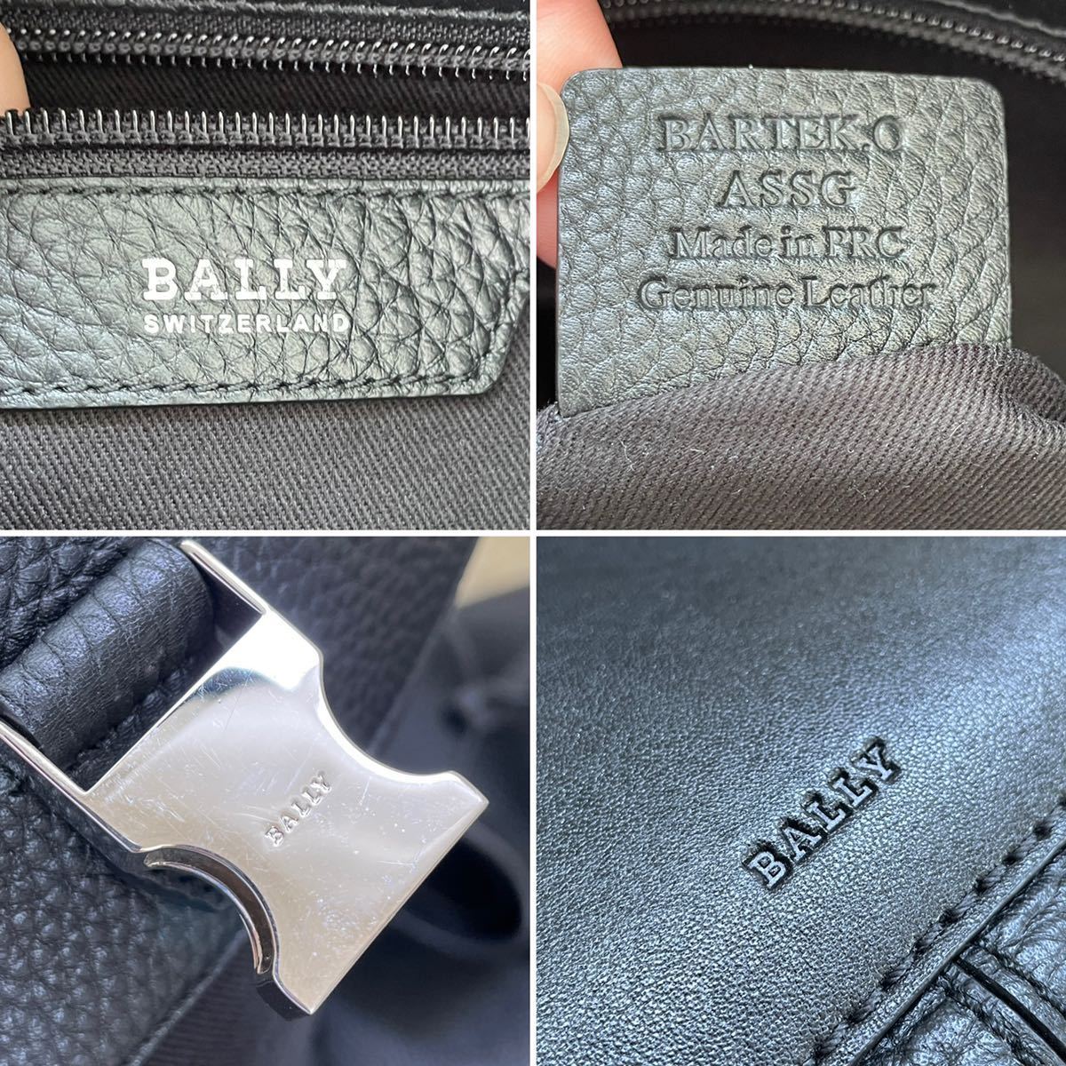 極美品☆ BALLY バリー メンズ レザー 本革 リュックサック バッグ 黒