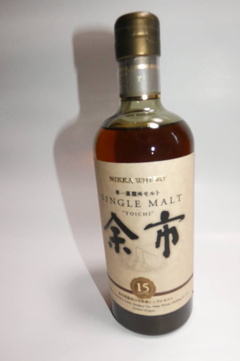 十四代本丸 秘伝 玉返し 1800ml 2本セット 2022年11月詰め