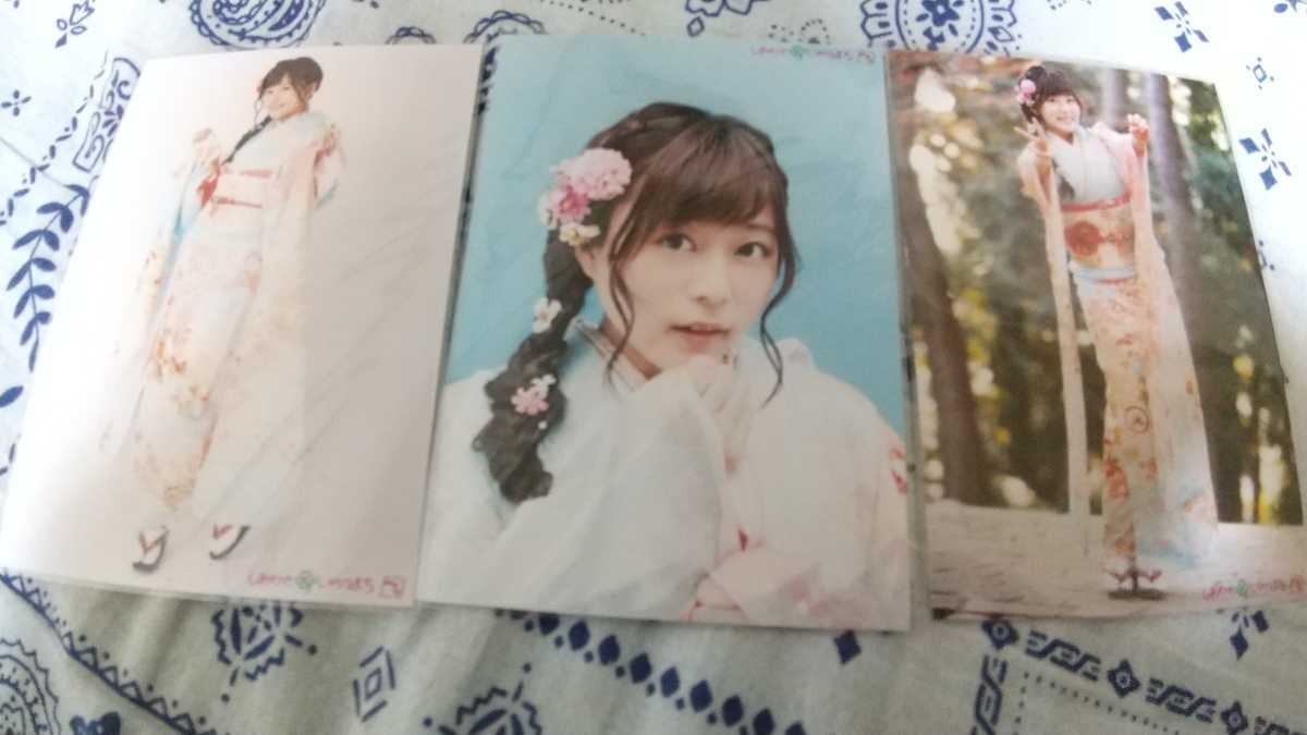 希少 水瀬いのり ブロマイド 写真 まとめ しあわせいのりまち ご注文は  