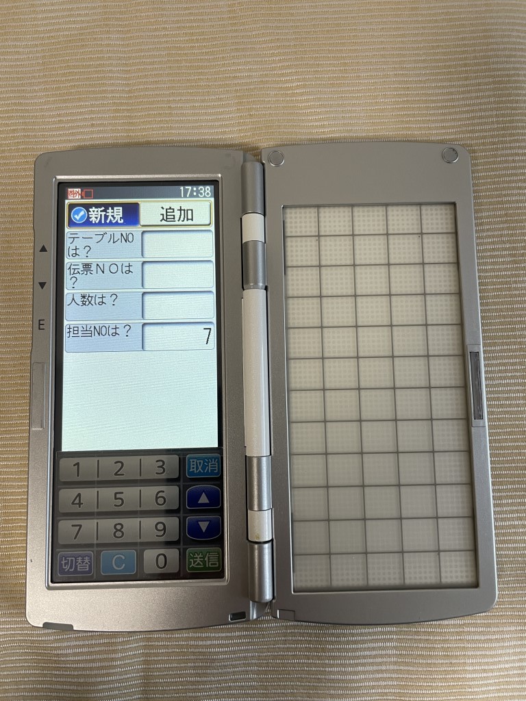 TEC 東芝テック ハンディターミナルHTL-200-1B-01-R 5台セット