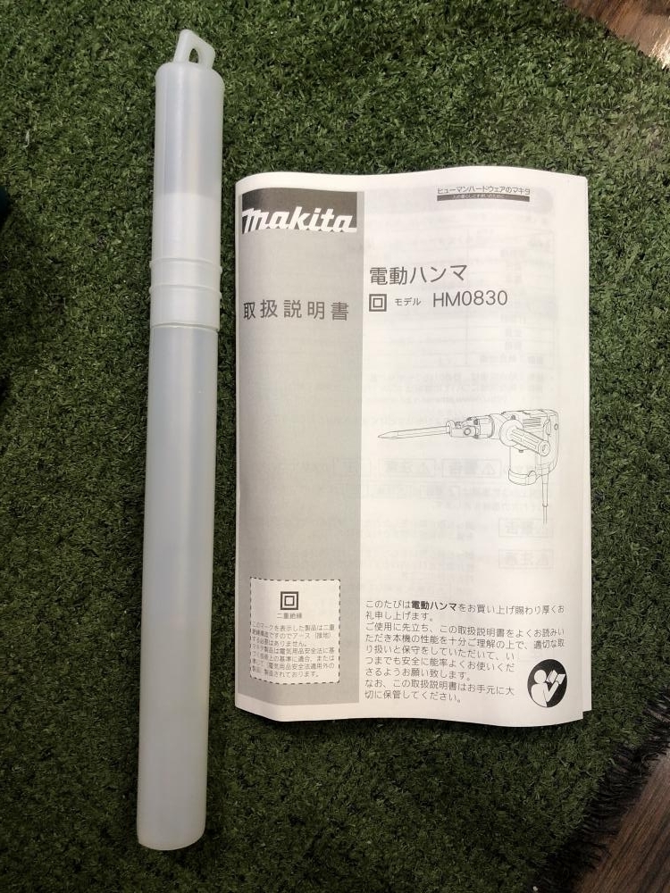 makita ハンマドリル 006□未使用品・即決価格□マキタ マキタ 人気のある商品 ※長期保管 HR3811 002○未使用品○マキタ HR4013C 中古美品マキタ&frasl;makita 38mm HM0830 電動ハンマ 2026年最新Yahoo!オークション ※ケース傷 18V18mm充電式ハンマドリル