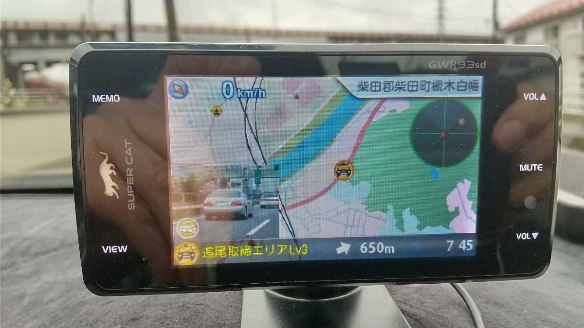 YUPITERU ユピテル GWR93sd オービスデータ最新 - 2026年新製品GPS 