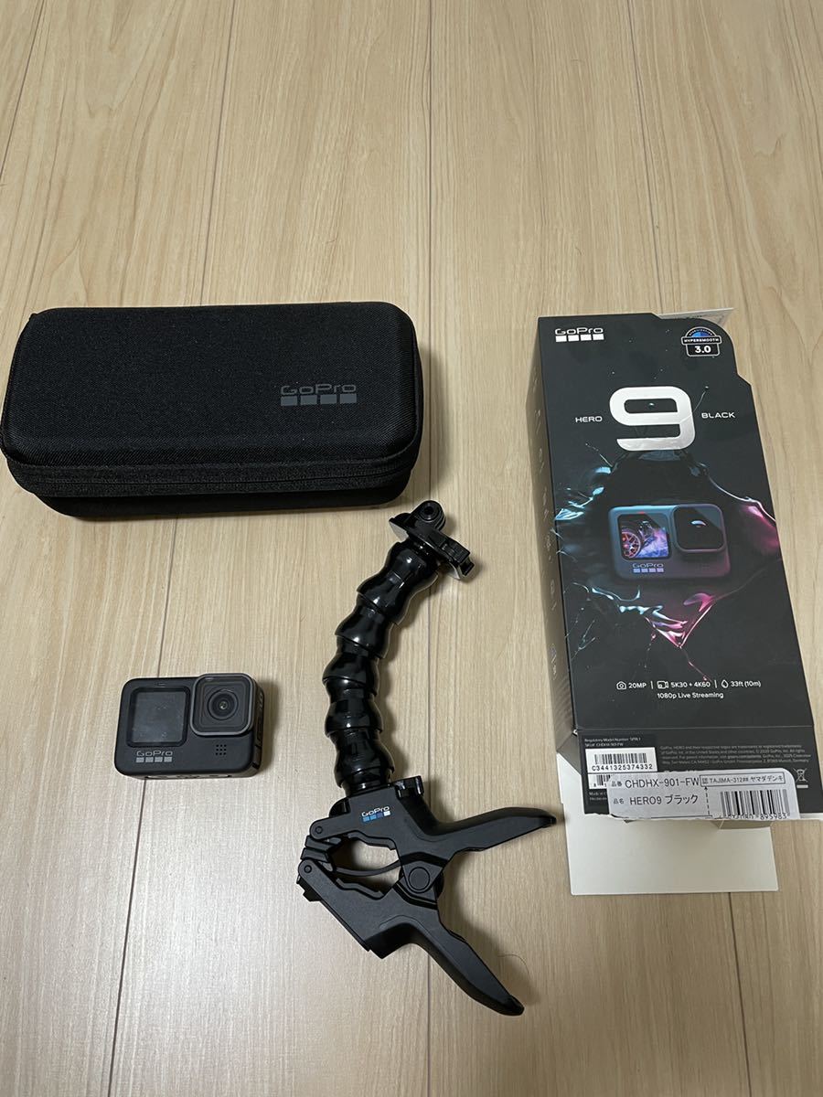 GoPro HERO9 BLACK アクション ウェアラブルカメラ Black GoPro HERO9 BLACK アクション ウェアラブルカメラ Black