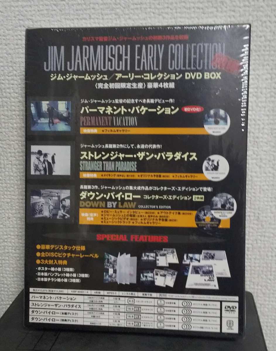 ジム・ジャームッシュ / アーリー・コレクションDVD-BOX (初回限定生産) bme6fzu ジム・ジャームッシュ ジム・ジャームッシュ⁄アーリー・コレクション
