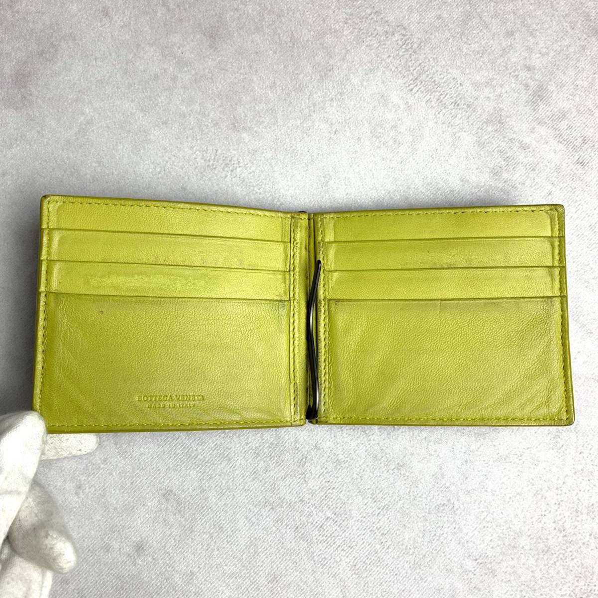 目ヂカラ ✨ボッテガヴェネタ　マネークリップ　バイカラー 1円 ボッテガヴェネタ マネークリップバイカラー 二つ折り財布 カード