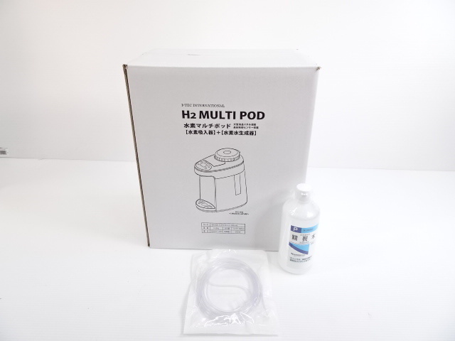 I-TEC INTERNATIONAL(アイテックインターナショナル)☆H2 MULTI