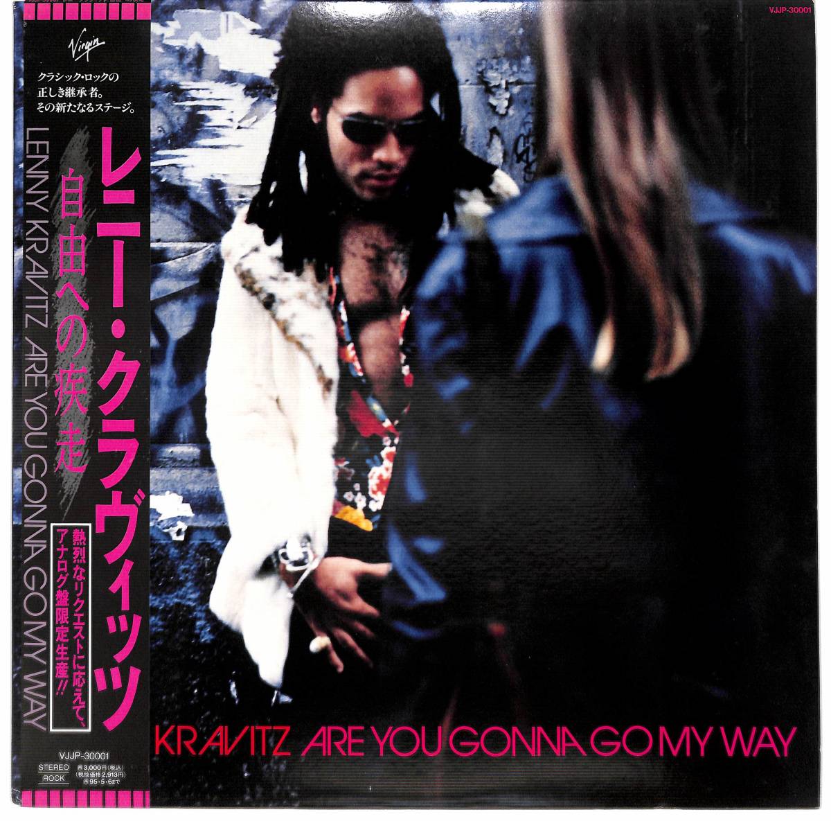 - LENNY KRAVITZ Lenny 2026年最新Yahoo!オークション 自由への疾走 ロック、ポップス Kravitz(L &frasl; レニークラヴィッツ&frasl;自由への疾走 レニー・クラヴィッツ&frasl;自由への疾走｜Yahoo!フリマ（旧PayPayフリマ） (レニー・クラヴィッツ) (Japan レニー・クラヴィッツ クリアレコード STORE限定