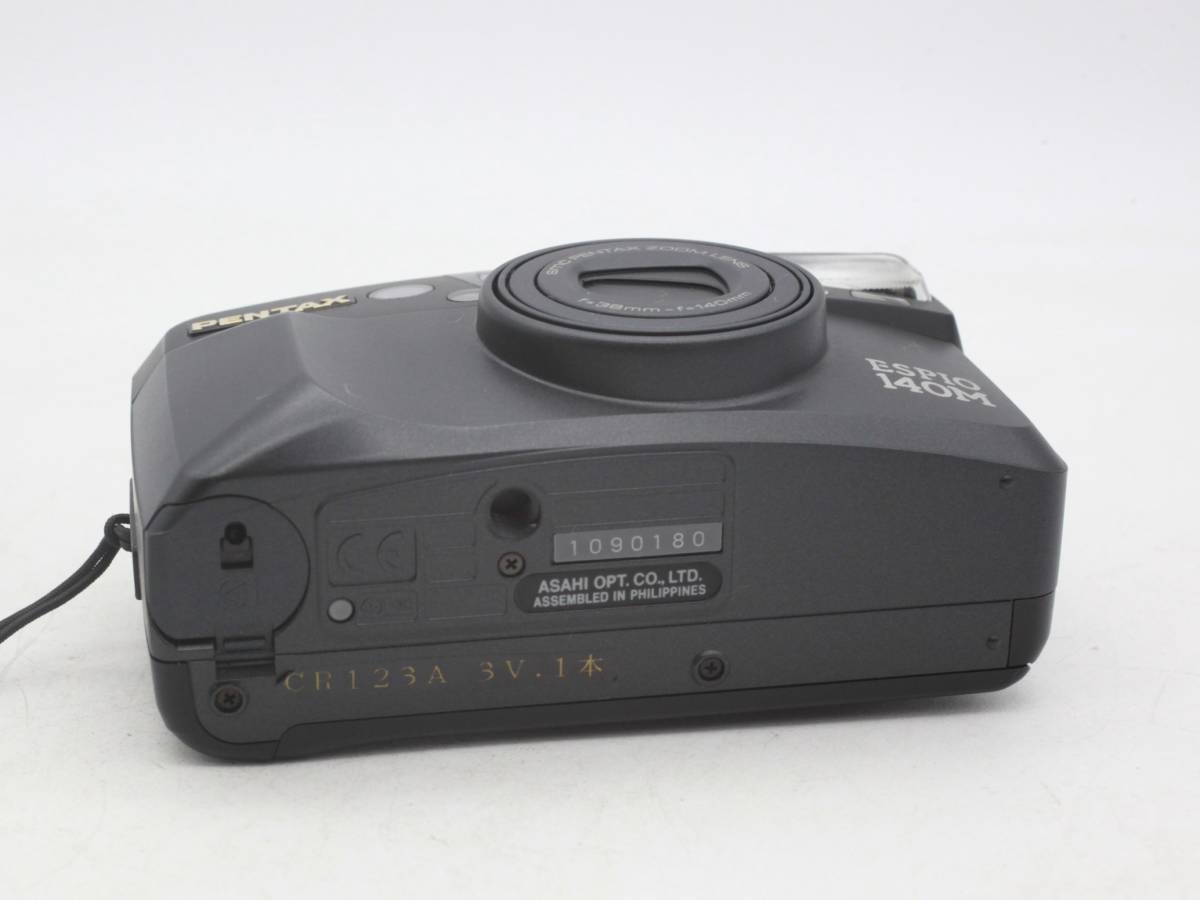 ☆極上美品☆キヤノンCANON POWER DRIVE BOOSTER E1 #595 【公式通販】